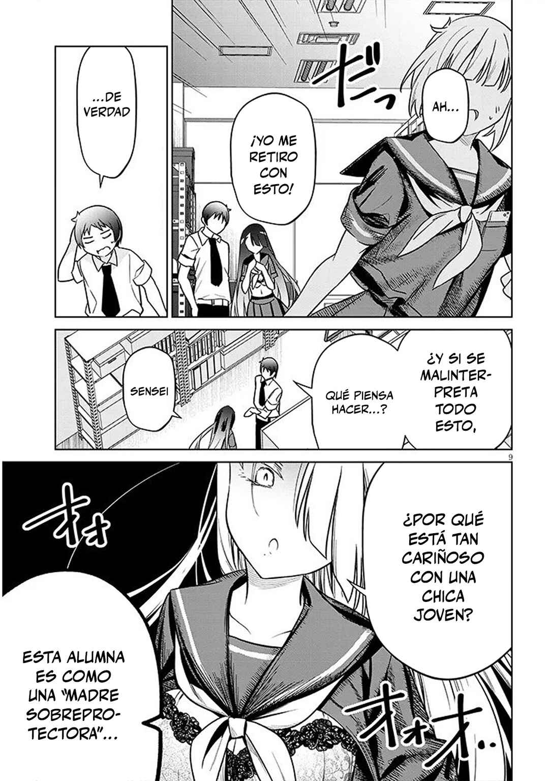 Chapter 2 - Page 9