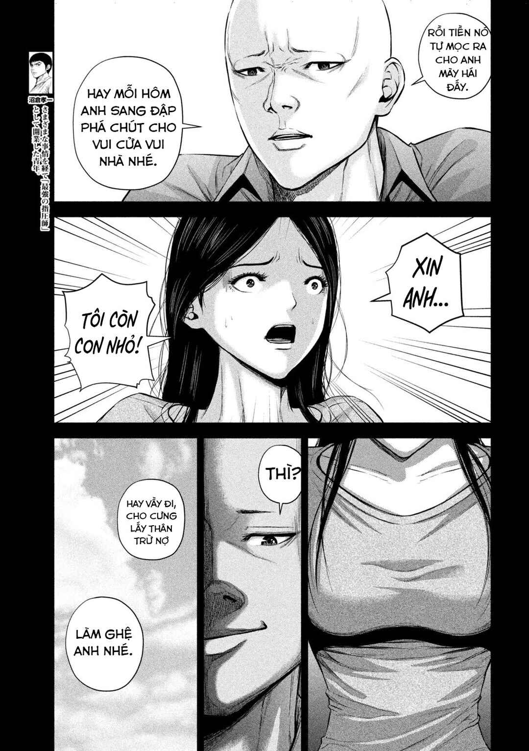 Chapter 31 - Page 4