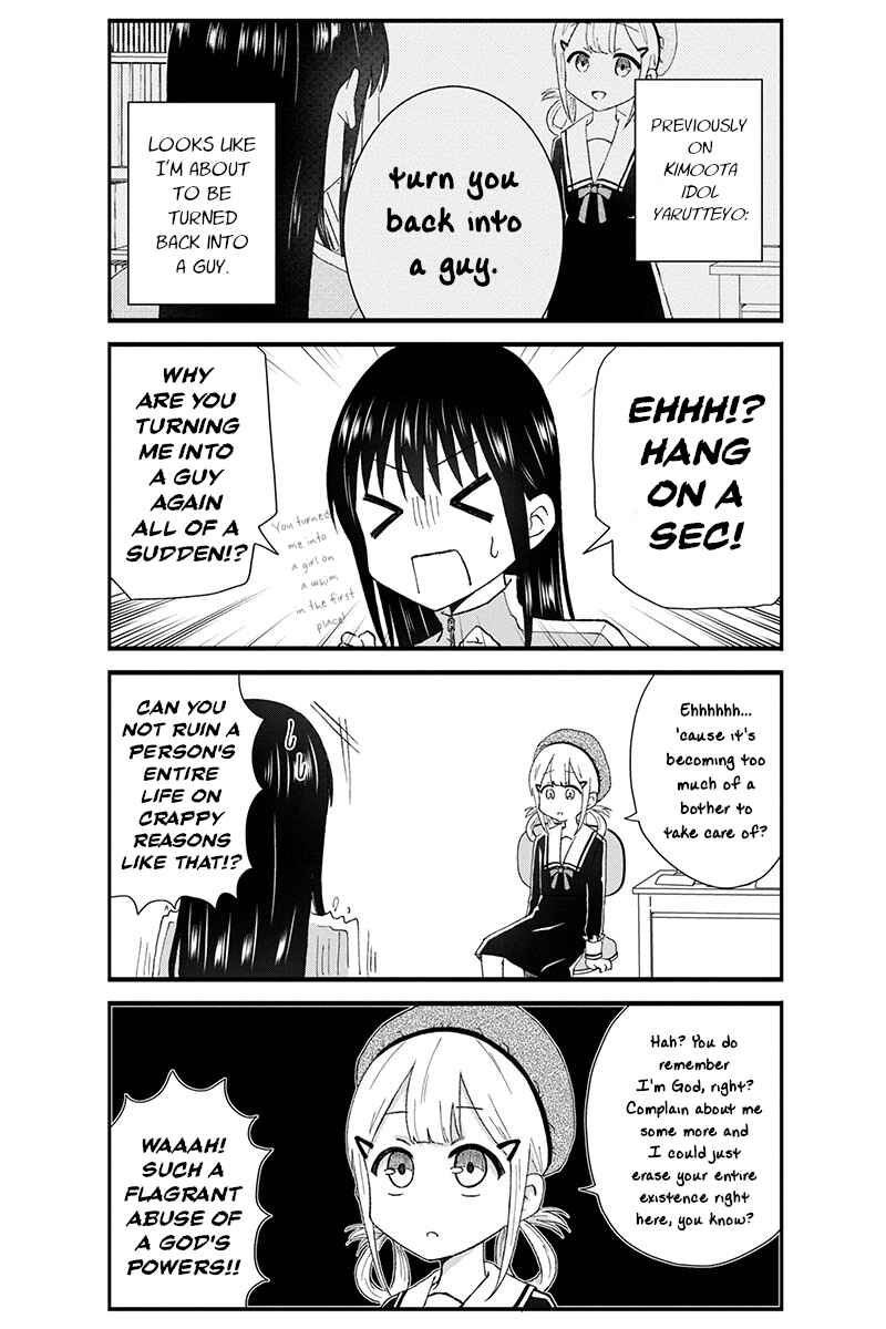 Chapter 52 - Page 3