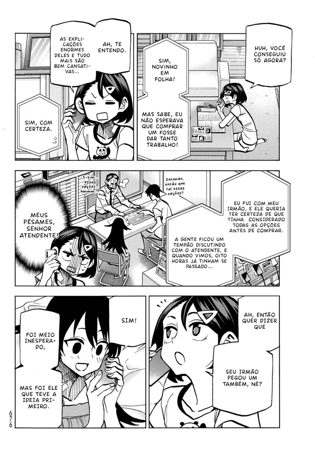Chapter 25 - Page 4