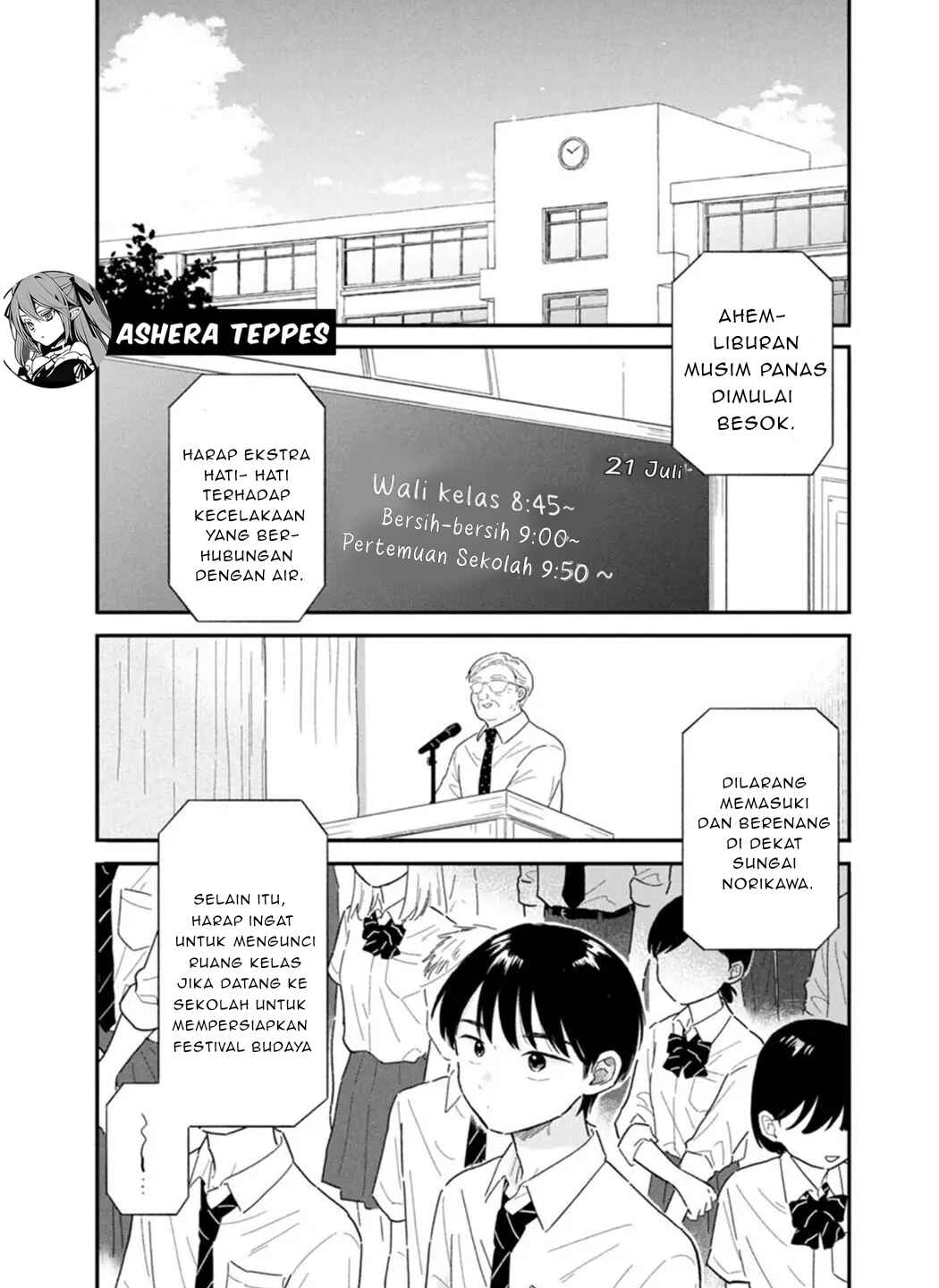 Chapter 8 - Page 3