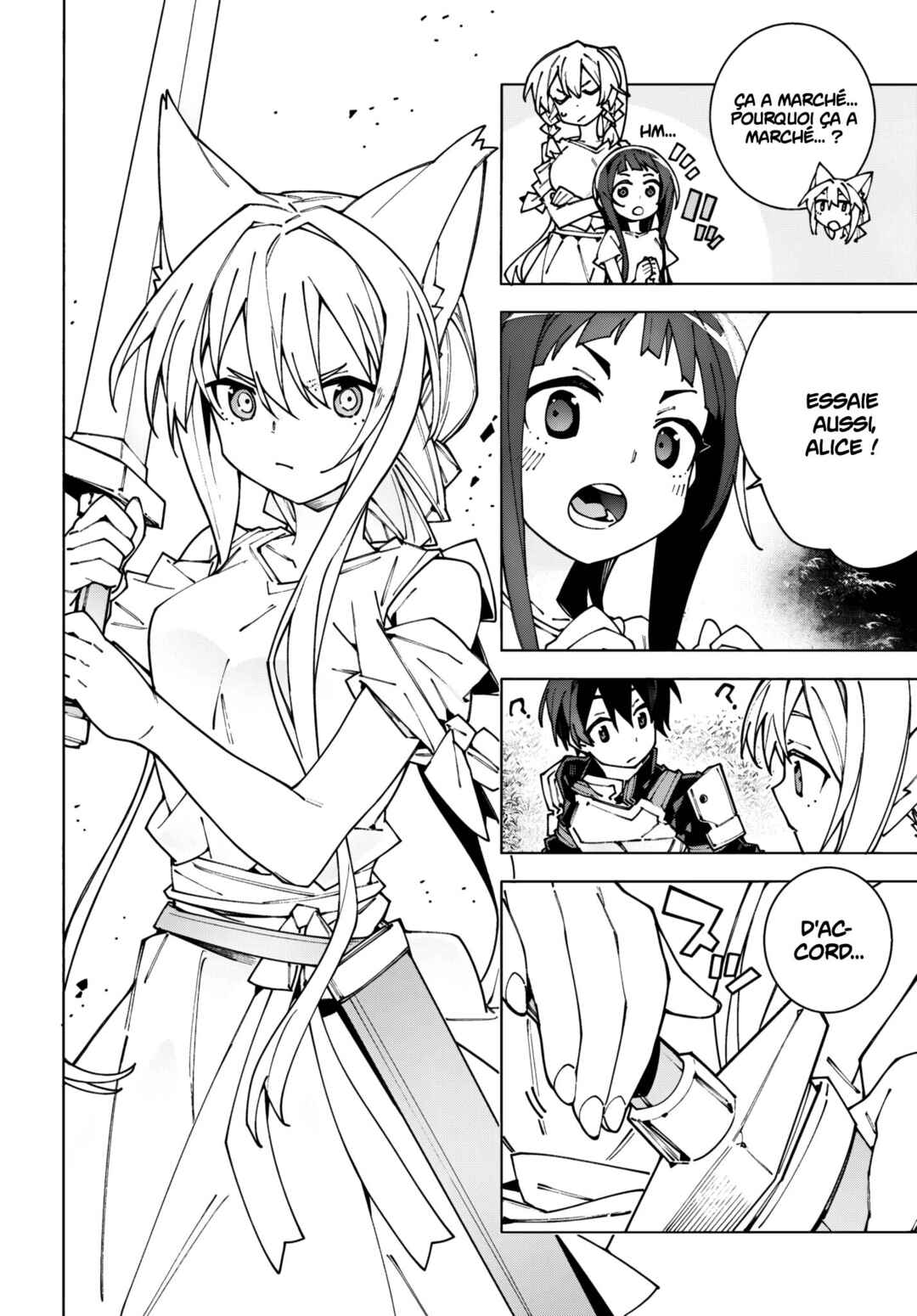 Chapter 12.2 - Page 5