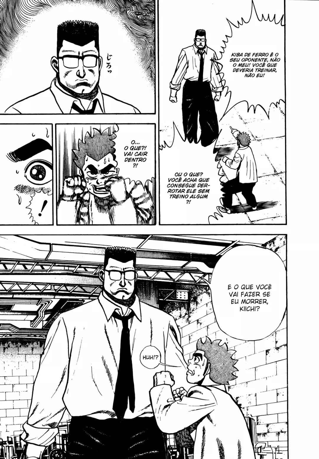 Chapter 119 - Page 16