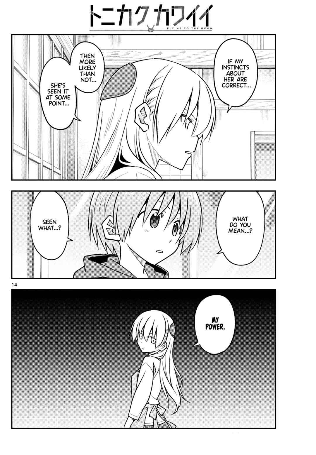 Chapter 242 - Page 14