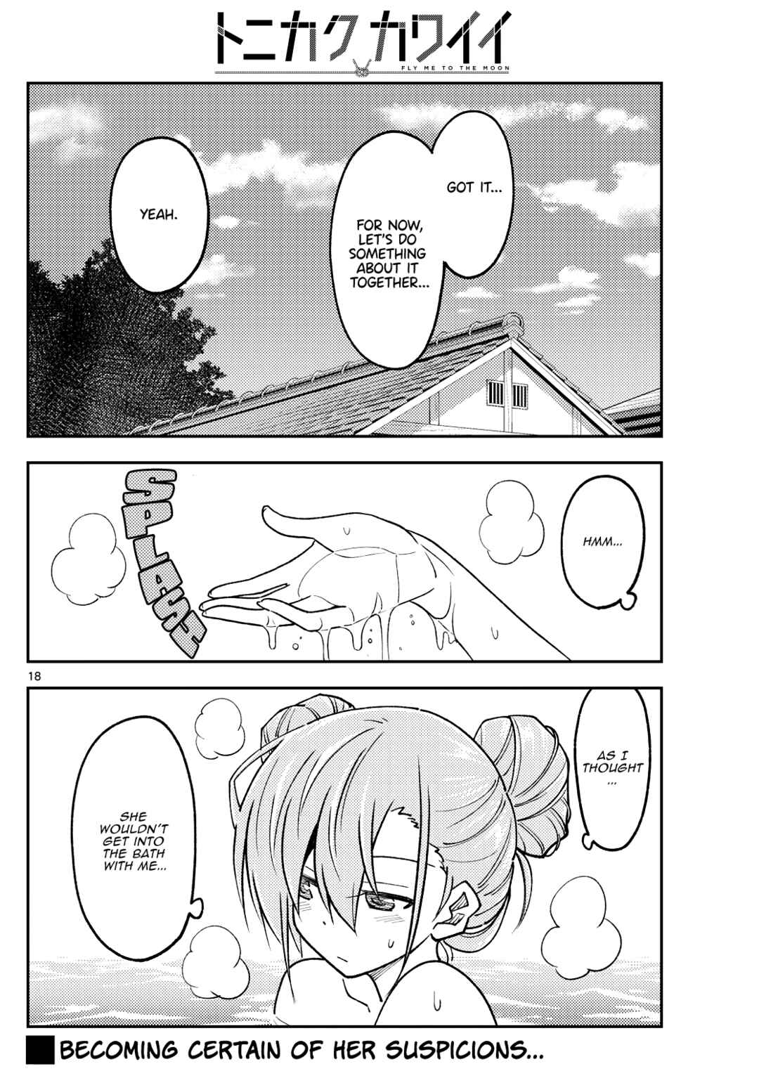 Chapter 242 - Page 18