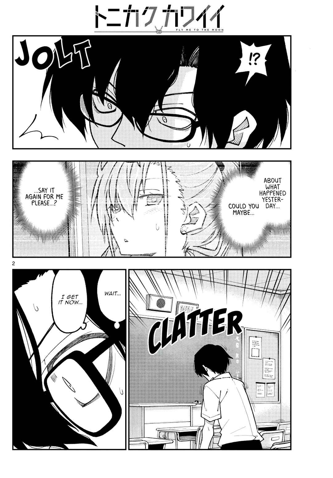 Chapter 242 - Page 2