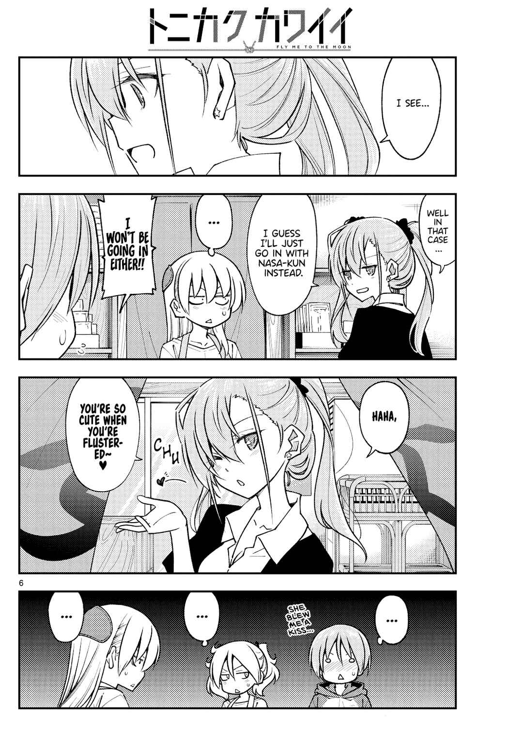 Chapter 242 - Page 6