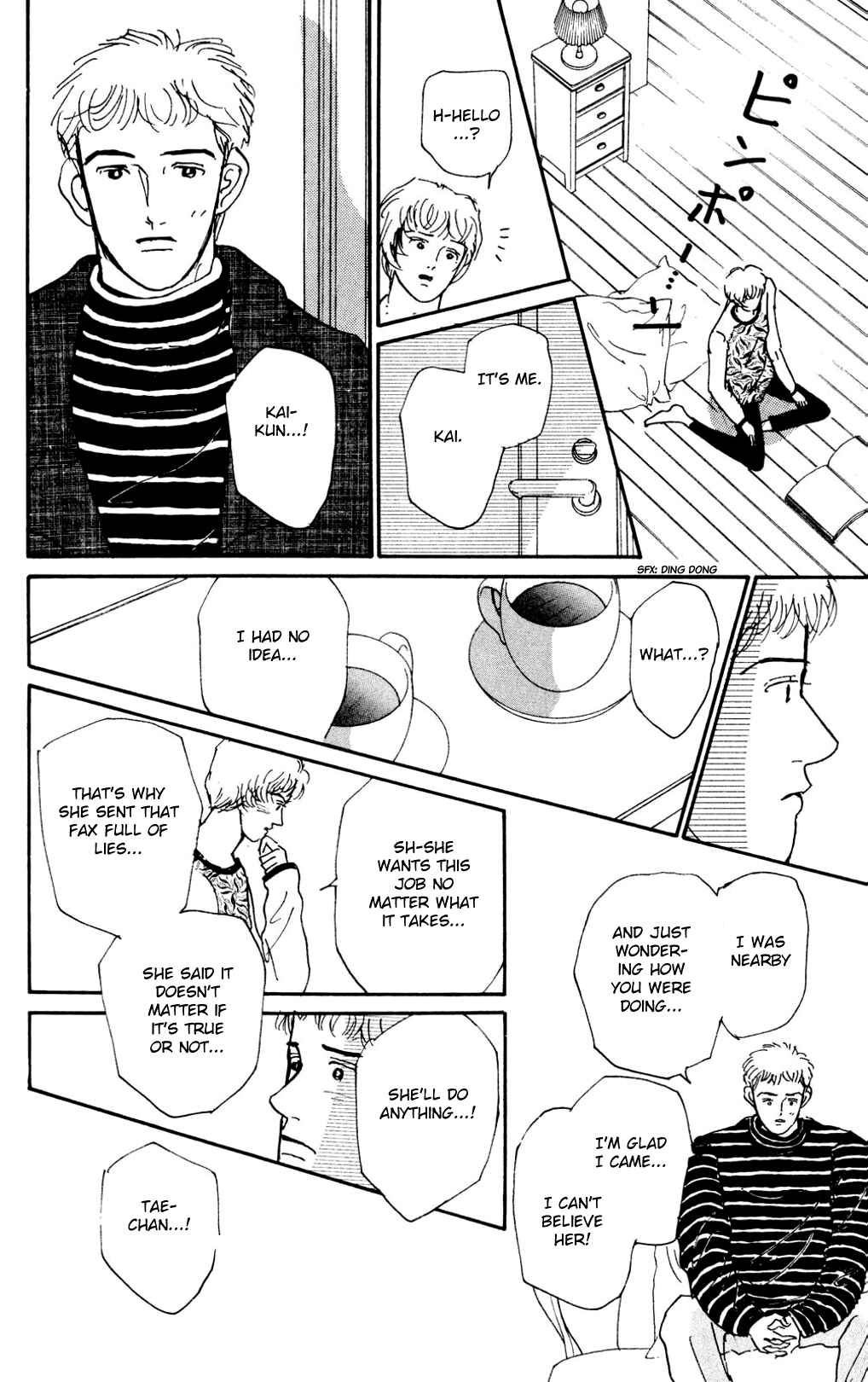 Chapter 12 - Page 10