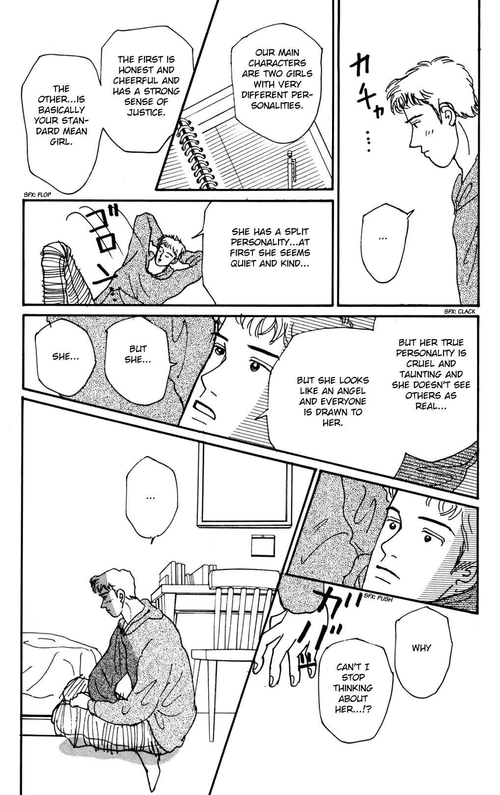 Chapter 12 - Page 15