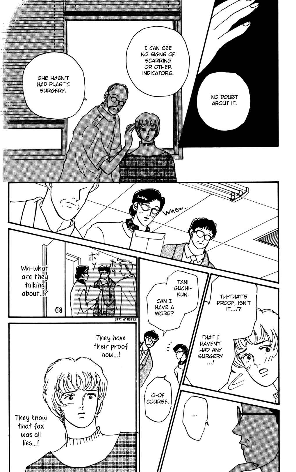 Chapter 12 - Page 16