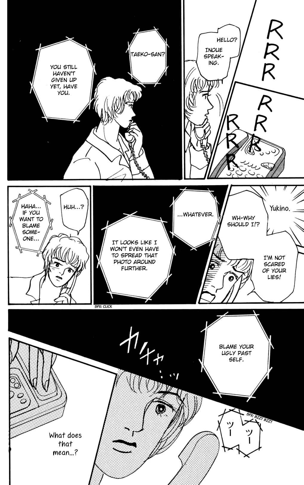 Chapter 12 - Page 26