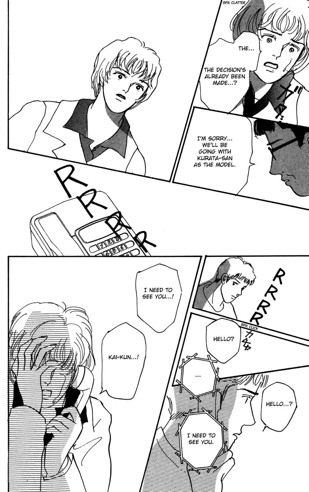 Chapter 12 - Page 28