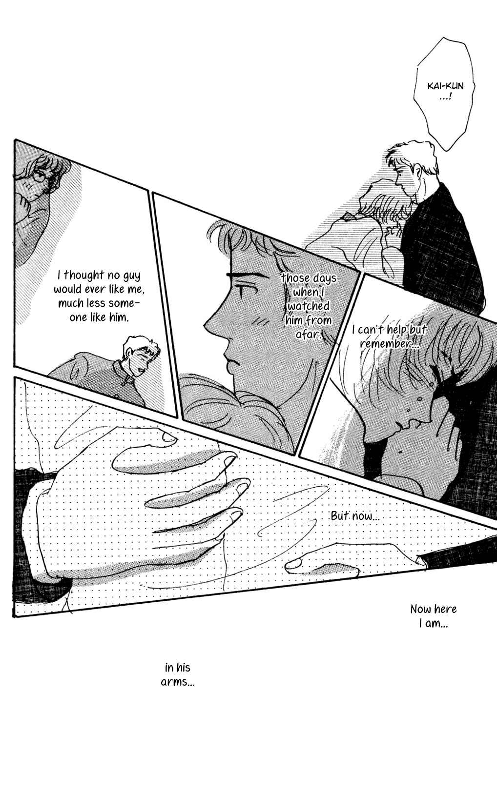 Chapter 12 - Page 32