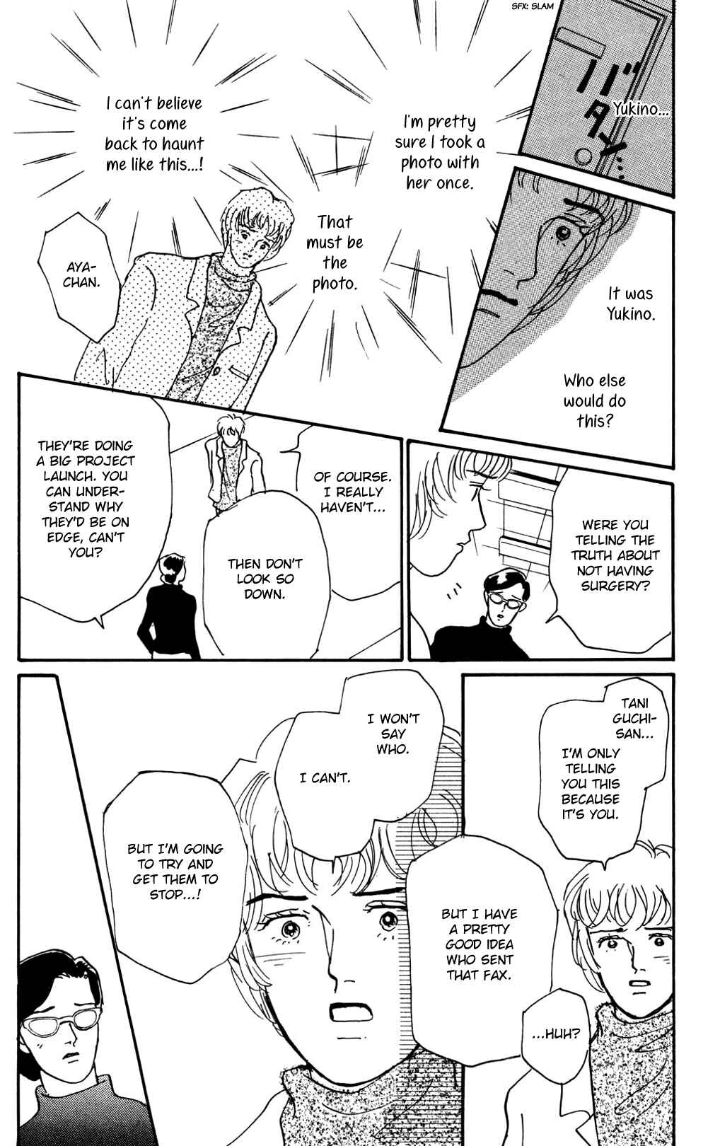 Chapter 12 - Page 4