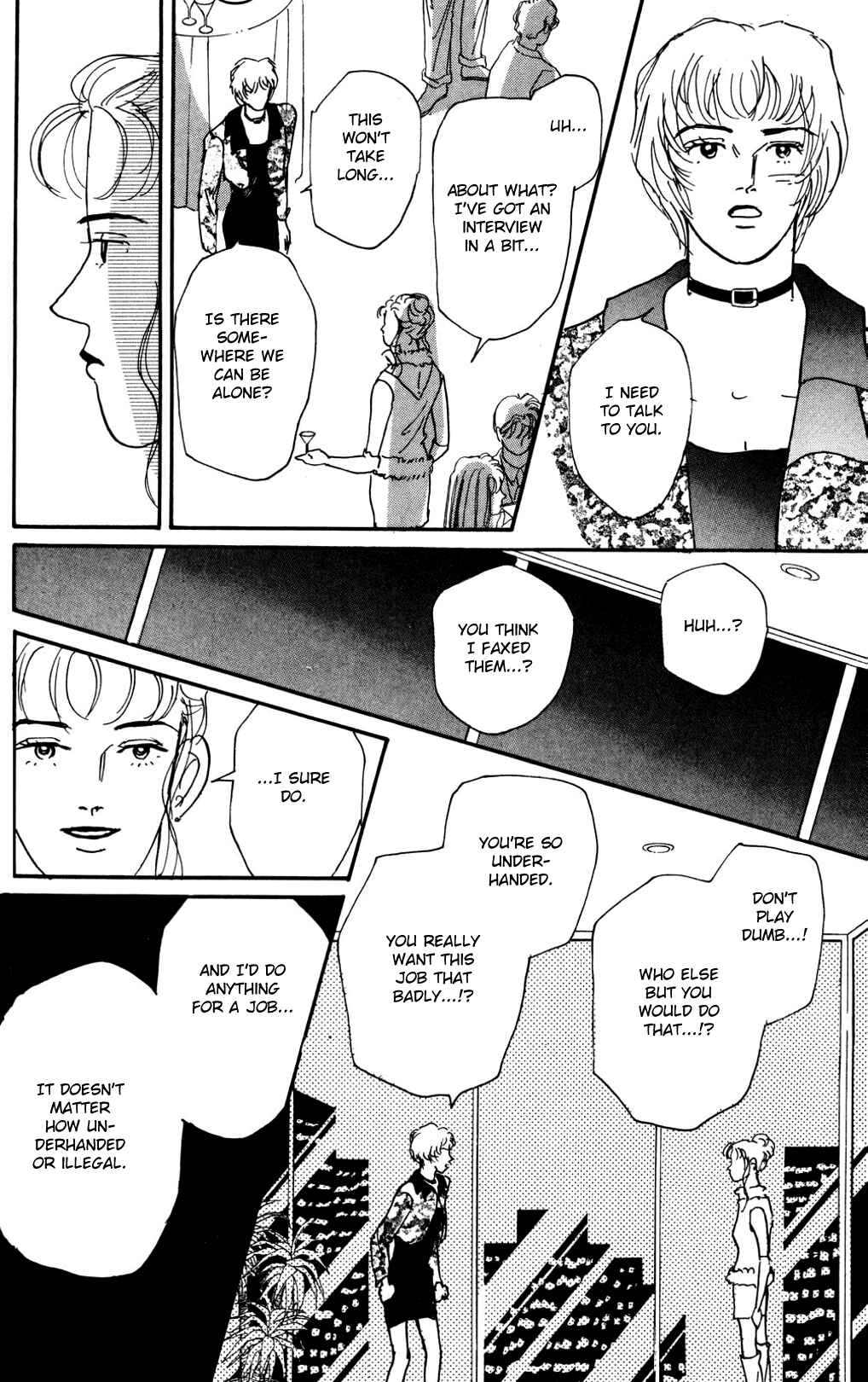 Chapter 12 - Page 6