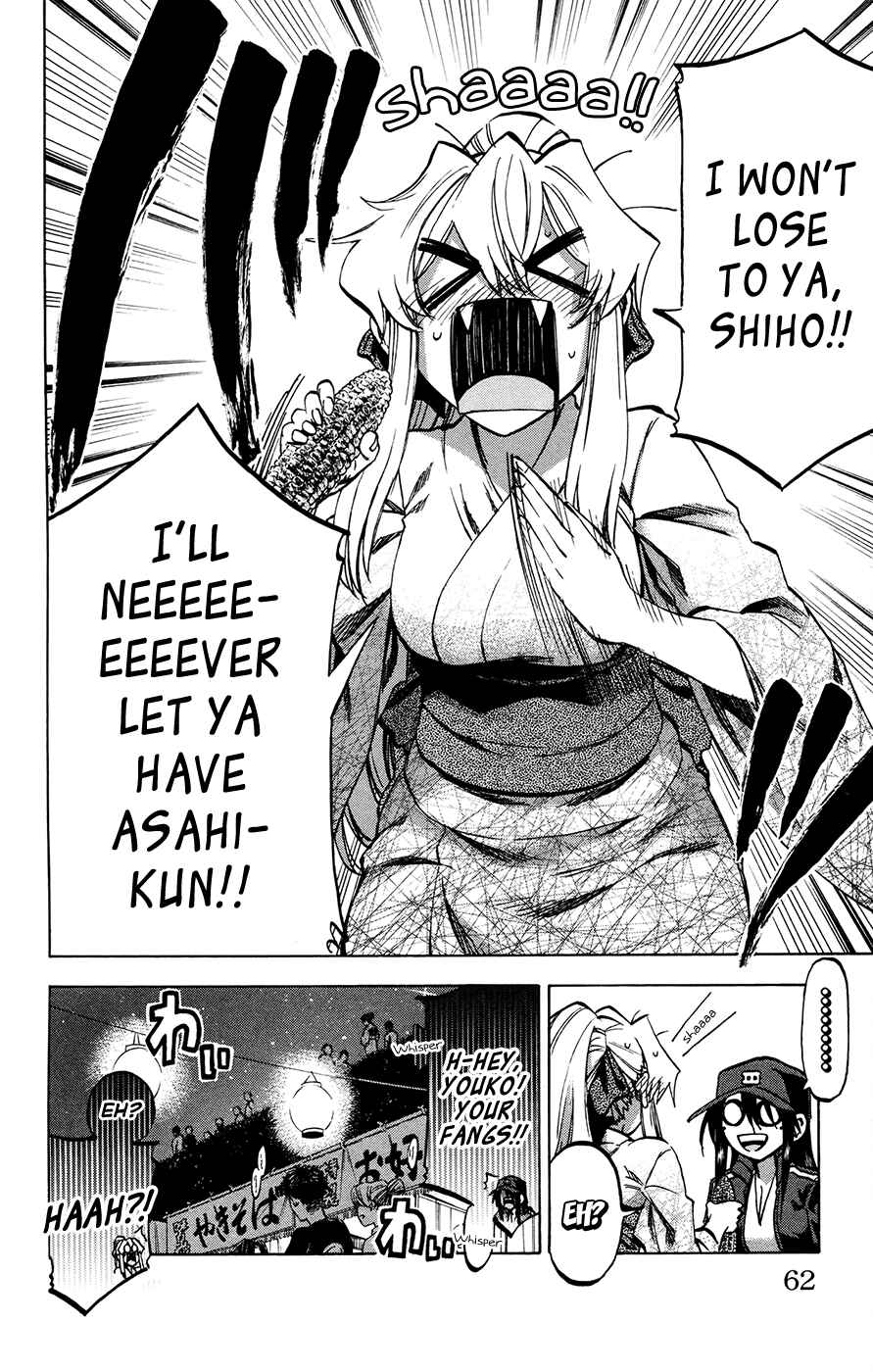 Chapter 127 - Page 16