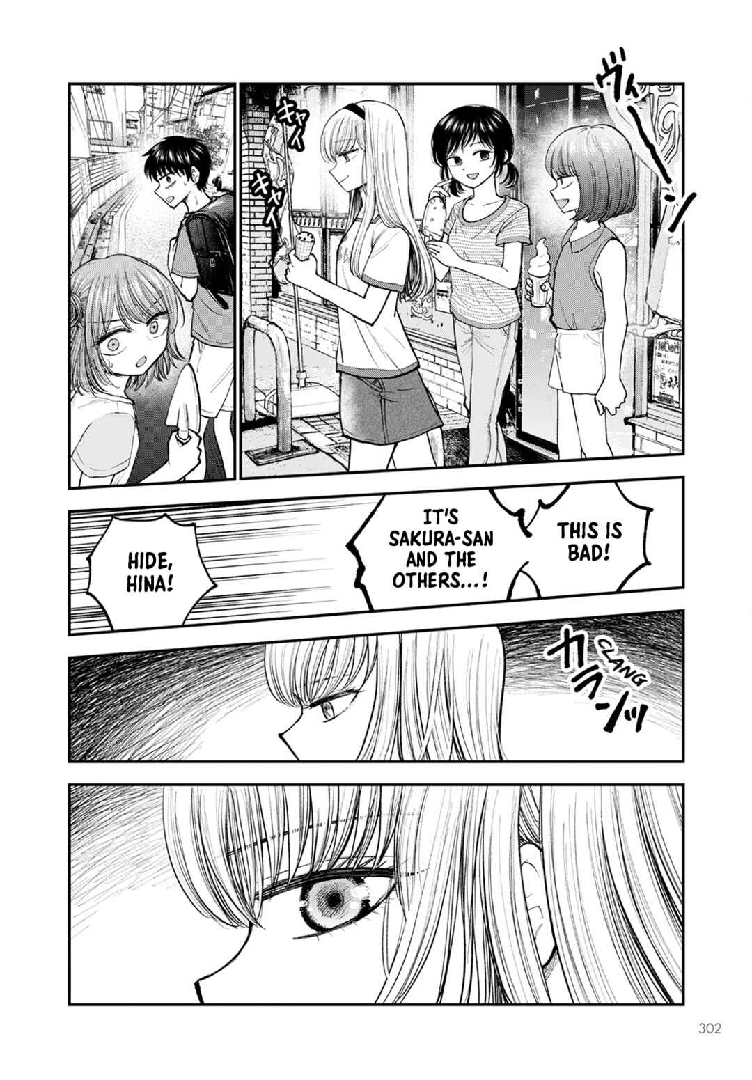 Chapter 3 - Page 14