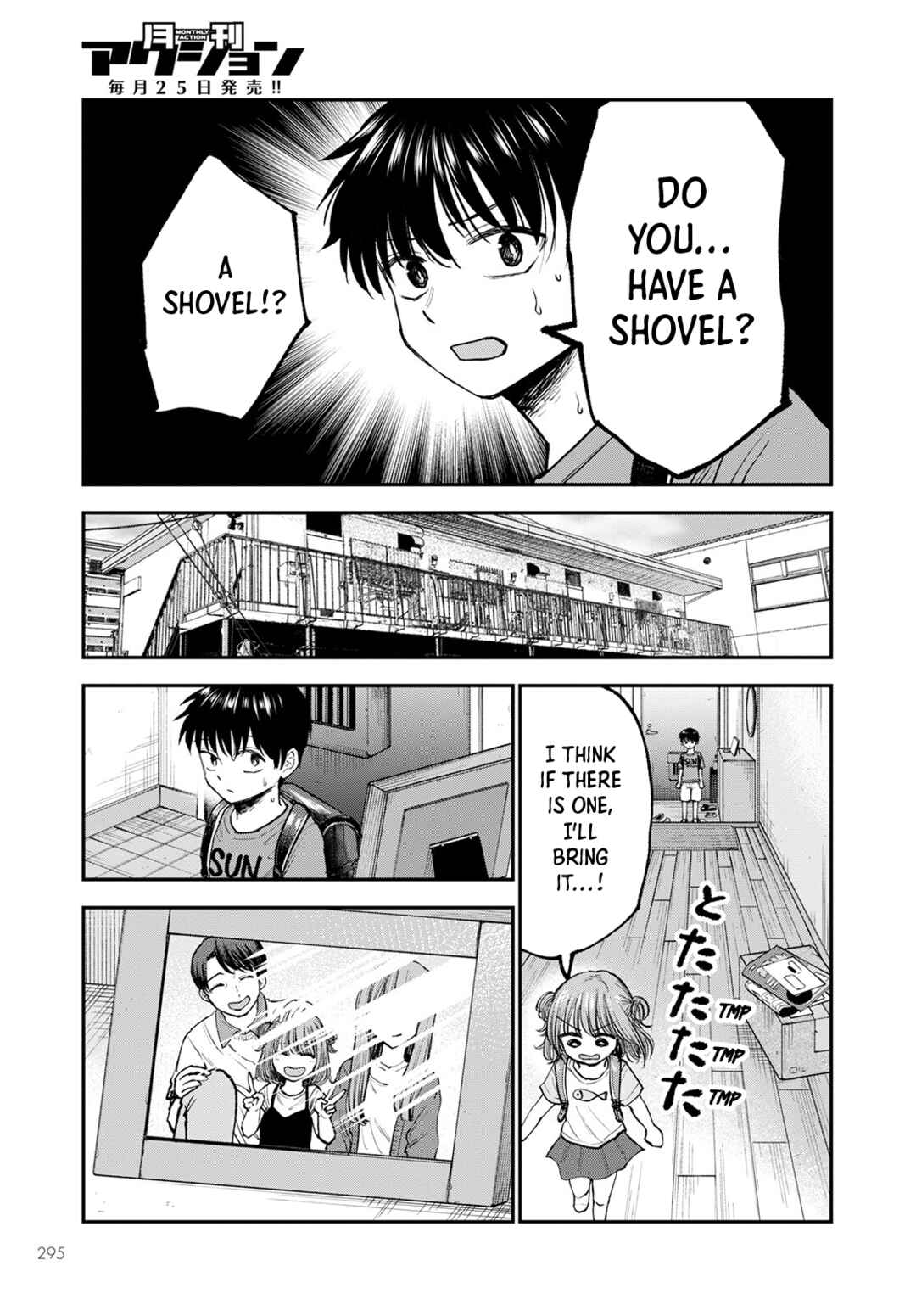 Chapter 3 - Page 7