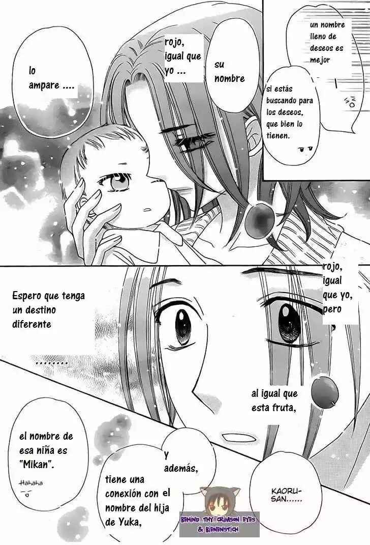 Chapter 139.5 - Page 9