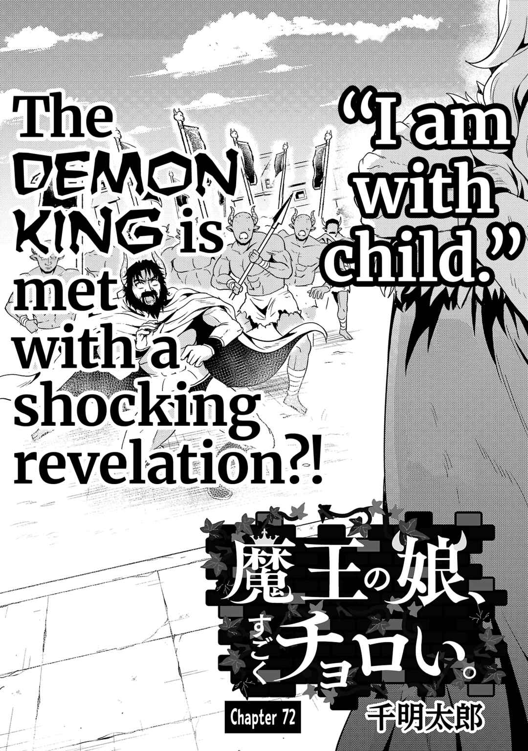 Chapter 72 - Page 2