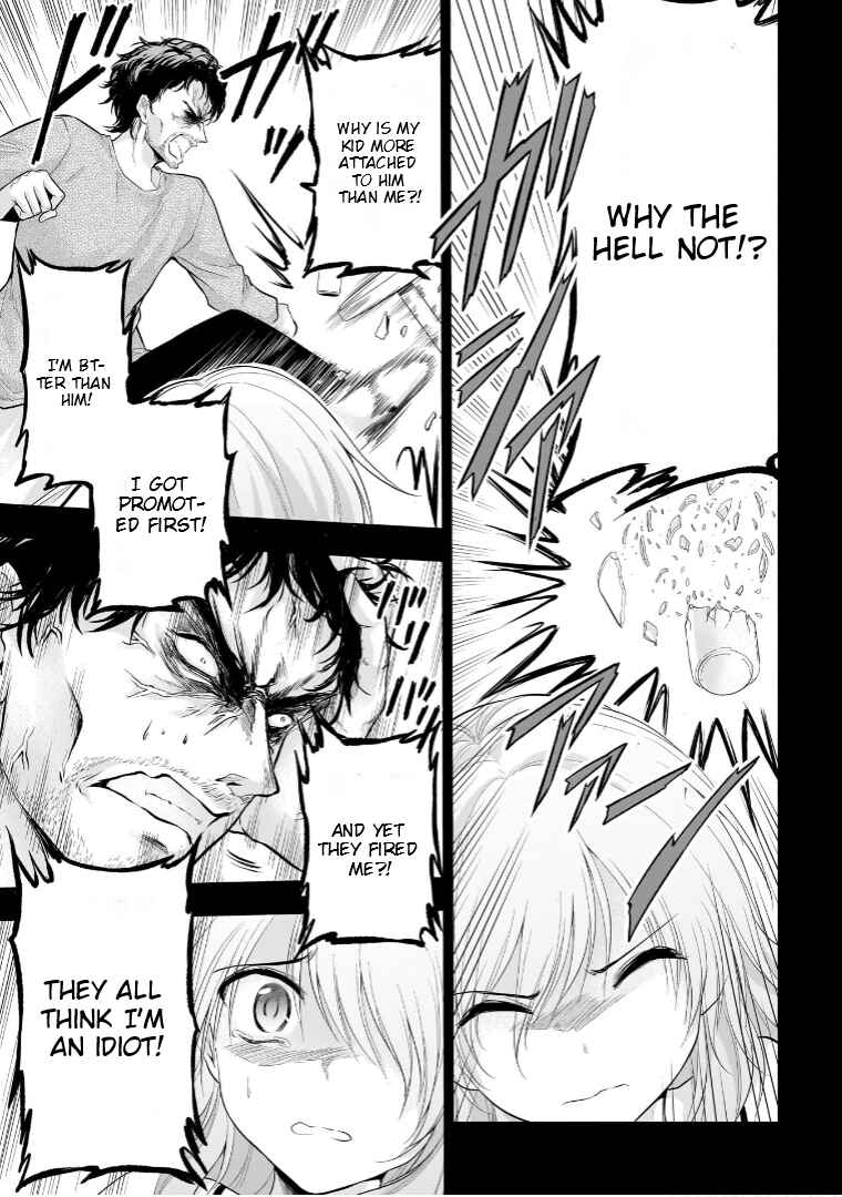 Chapter 75 - Page 14