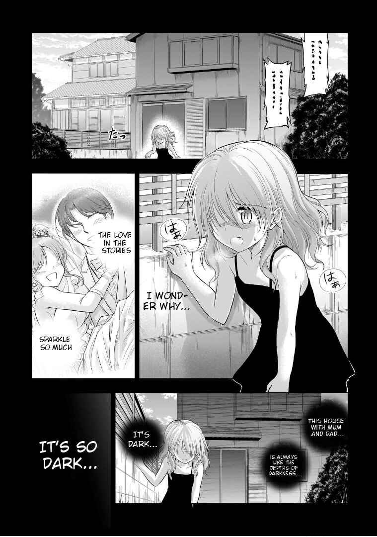 Chapter 75 - Page 16