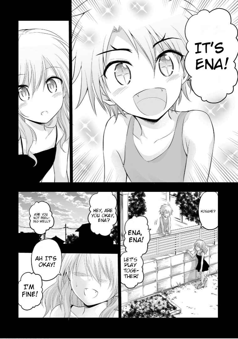 Chapter 75 - Page 17