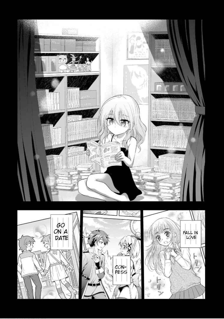 Chapter 75 - Page 3