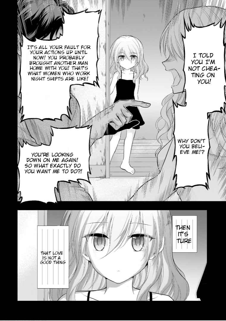 Chapter 75 - Page 5