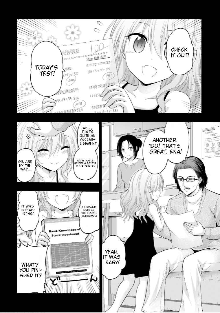Chapter 75 - Page 7