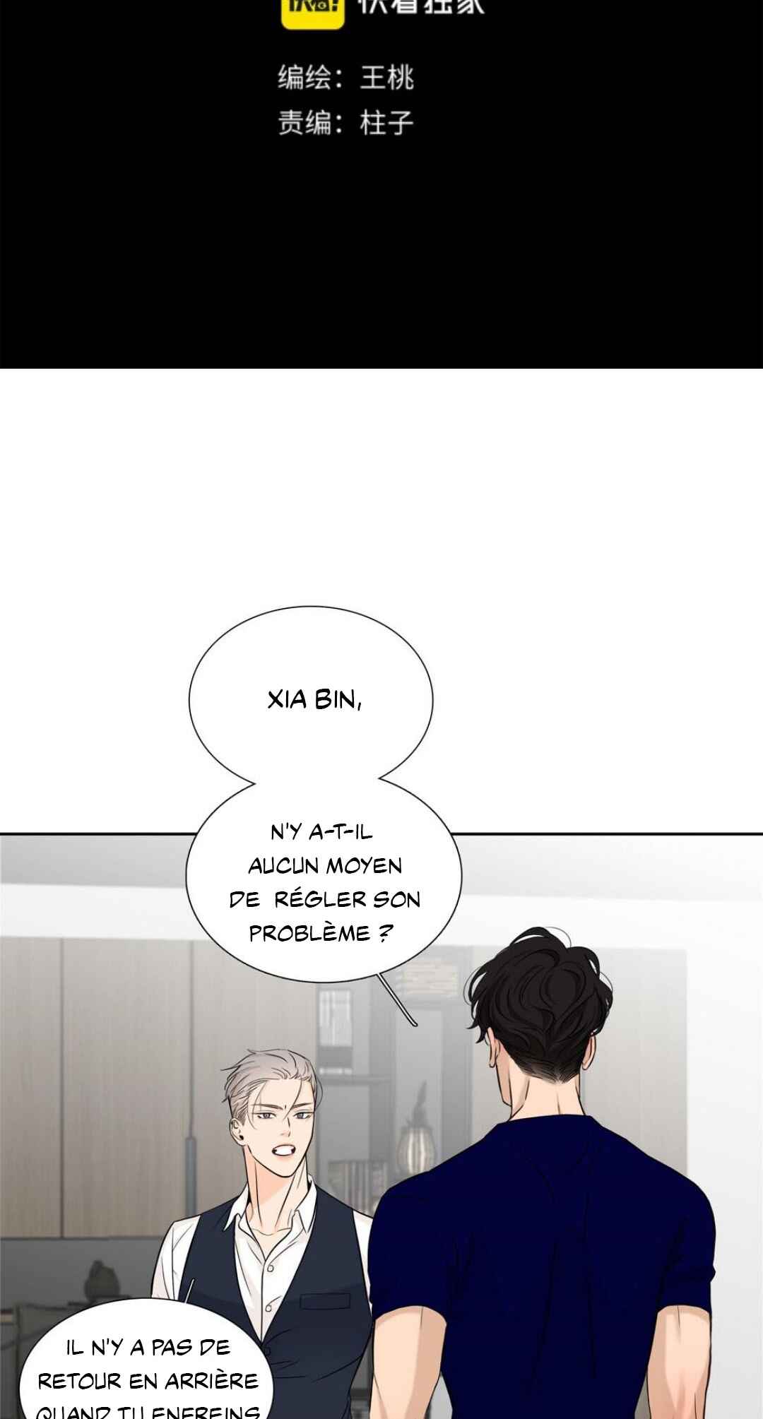 Chapter 17 - Page 4