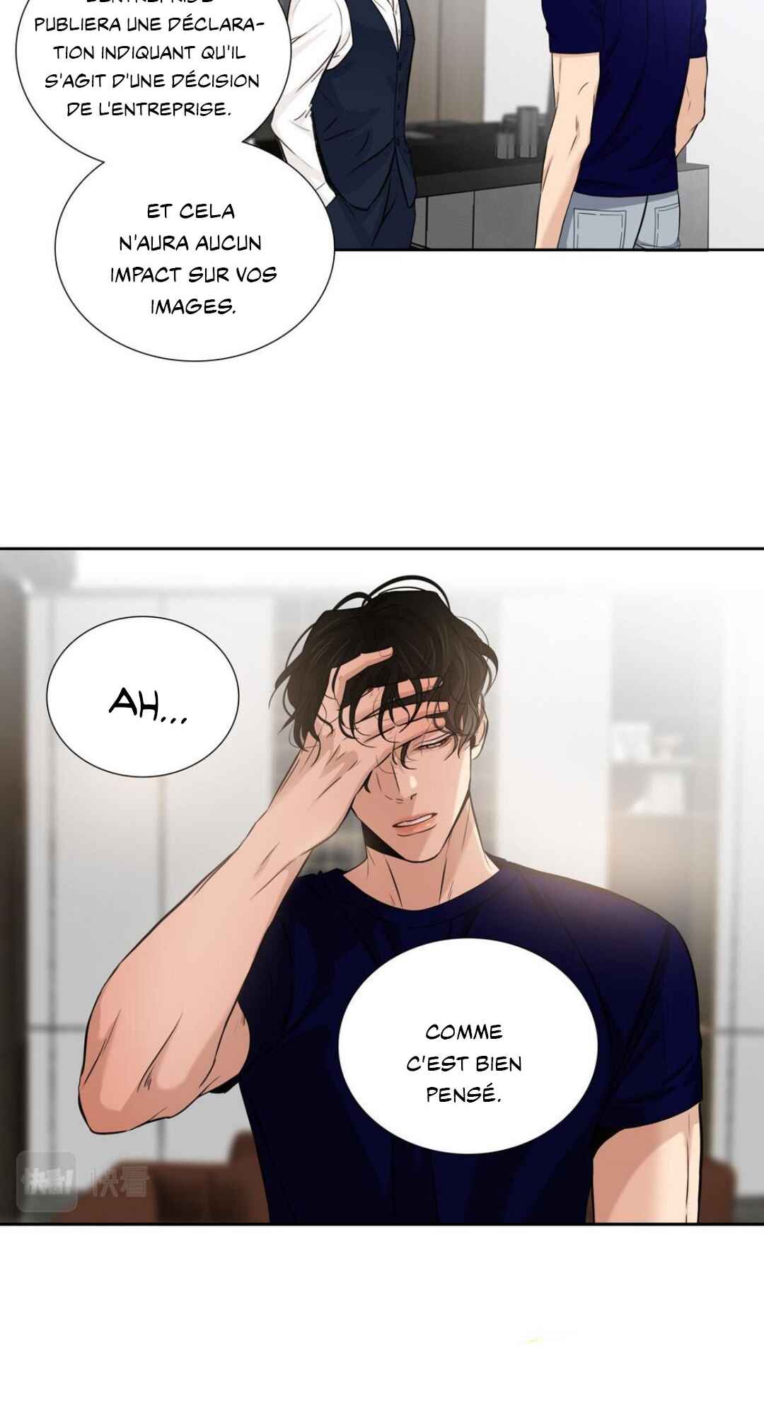Chapter 17 - Page 7