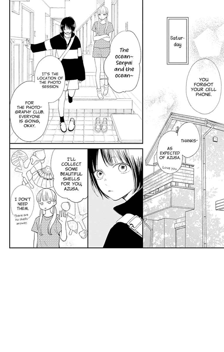 Chapter 3 - Page 4