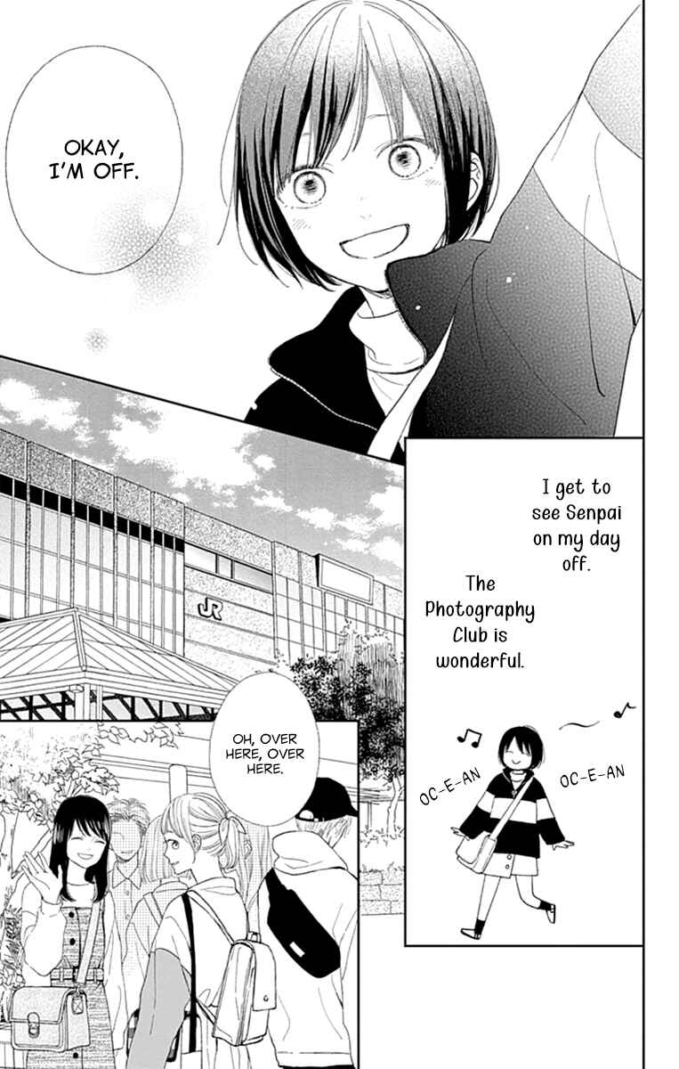 Chapter 3 - Page 5