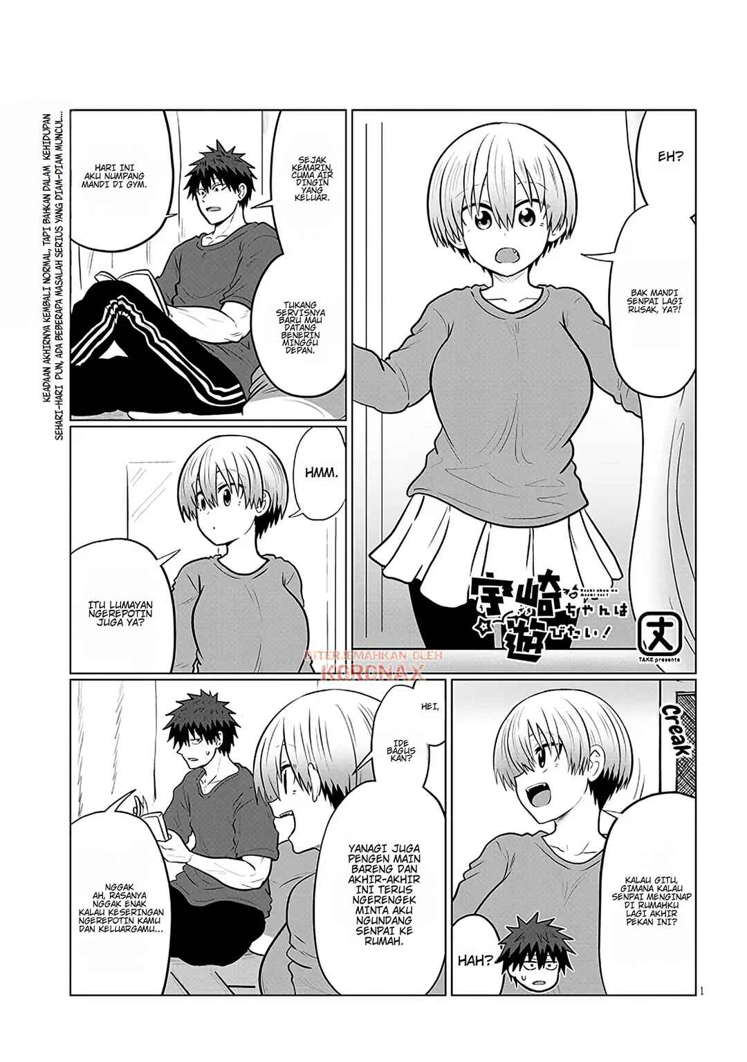 Chapter 134 - Page 1