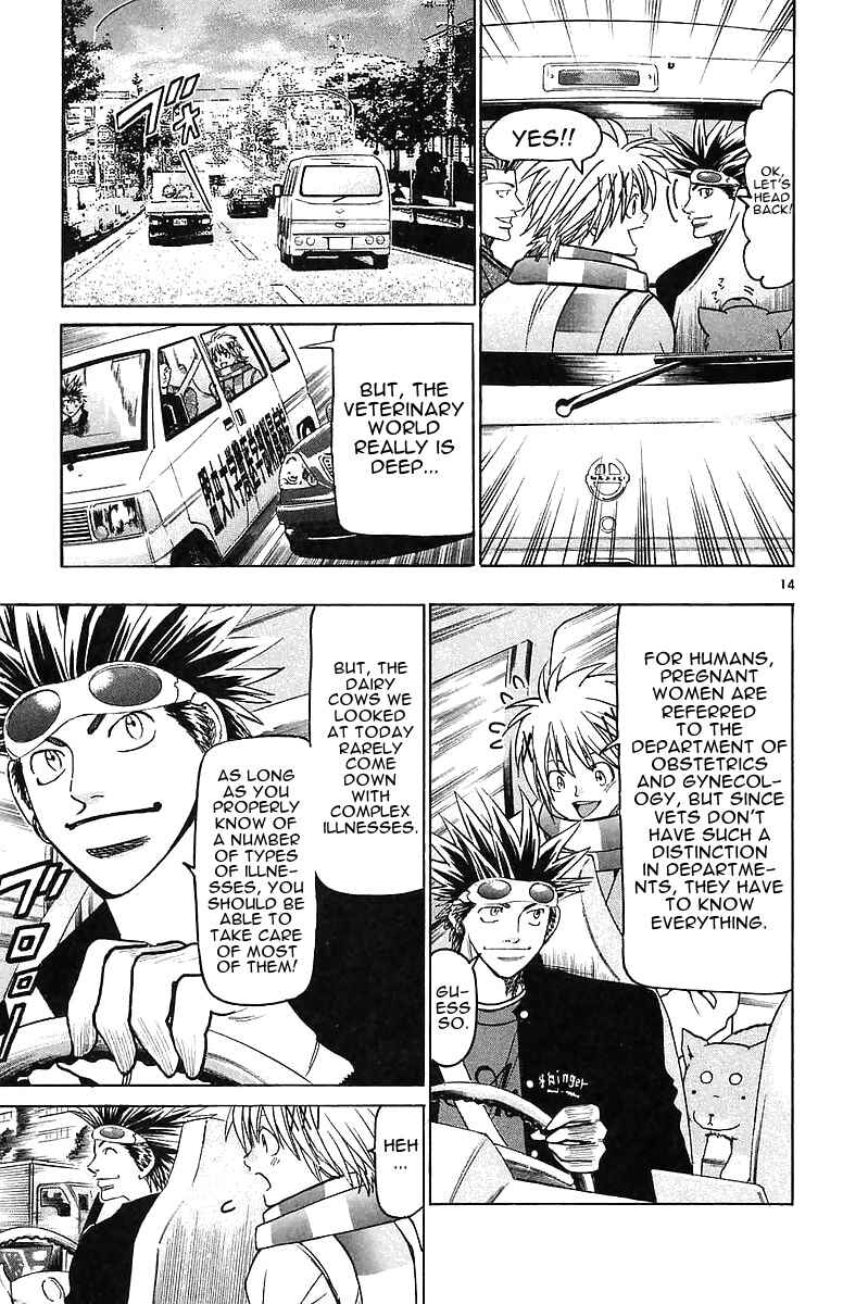 Chapter 147 - Page 13