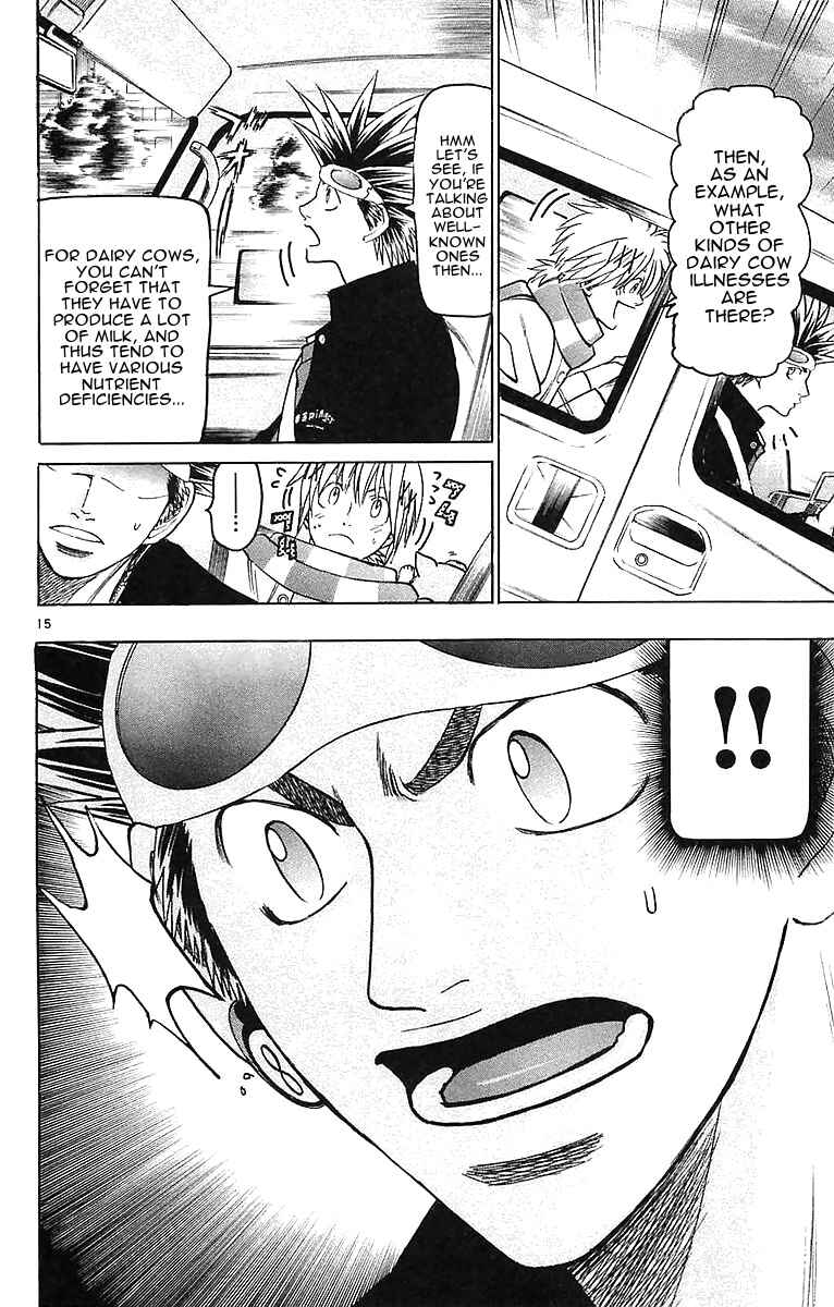 Chapter 147 - Page 14