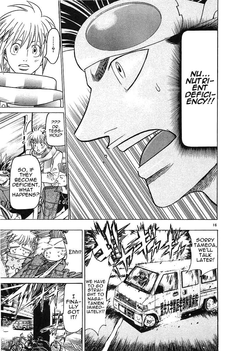 Chapter 147 - Page 15