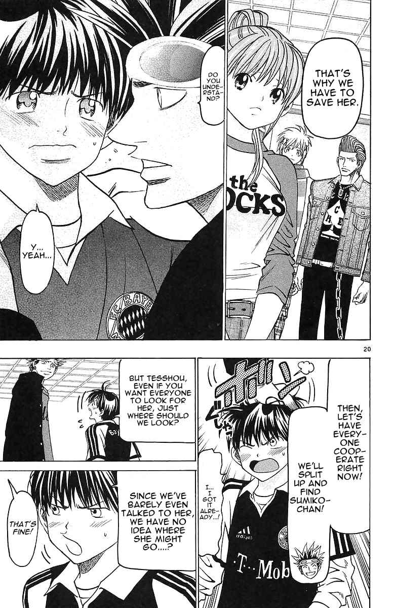 Chapter 147 - Page 19