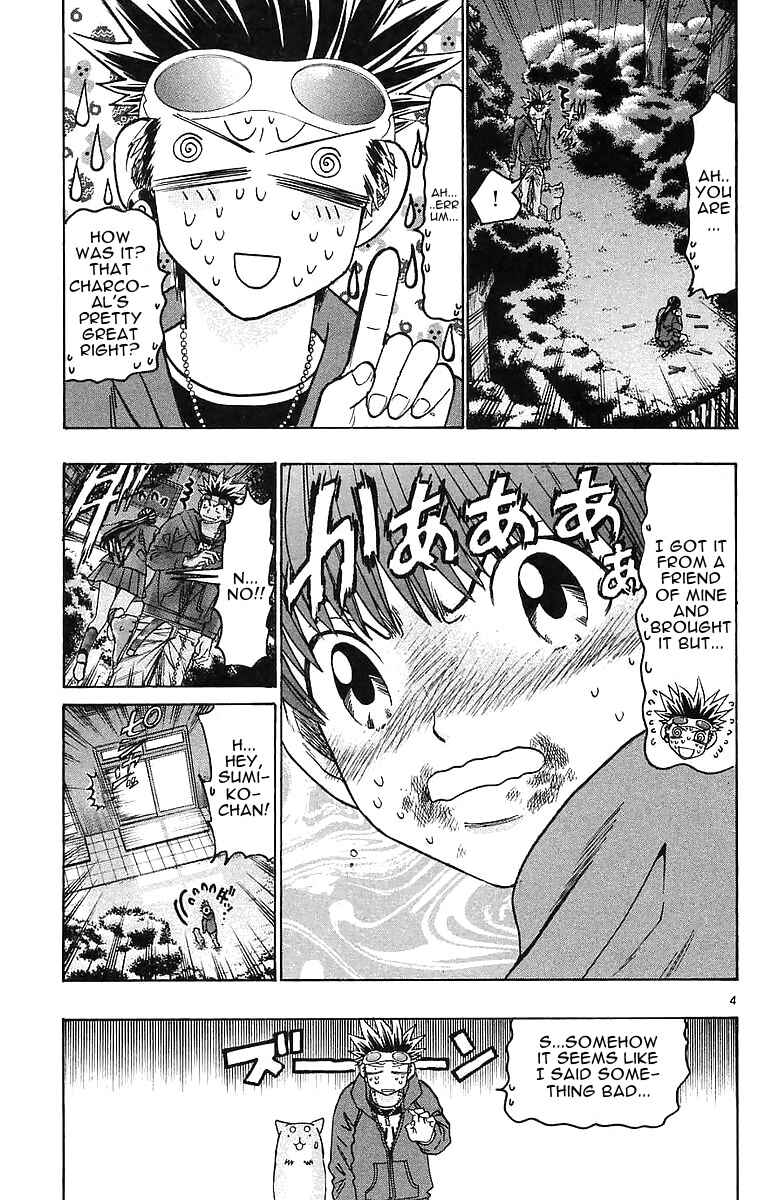 Chapter 147 - Page 3