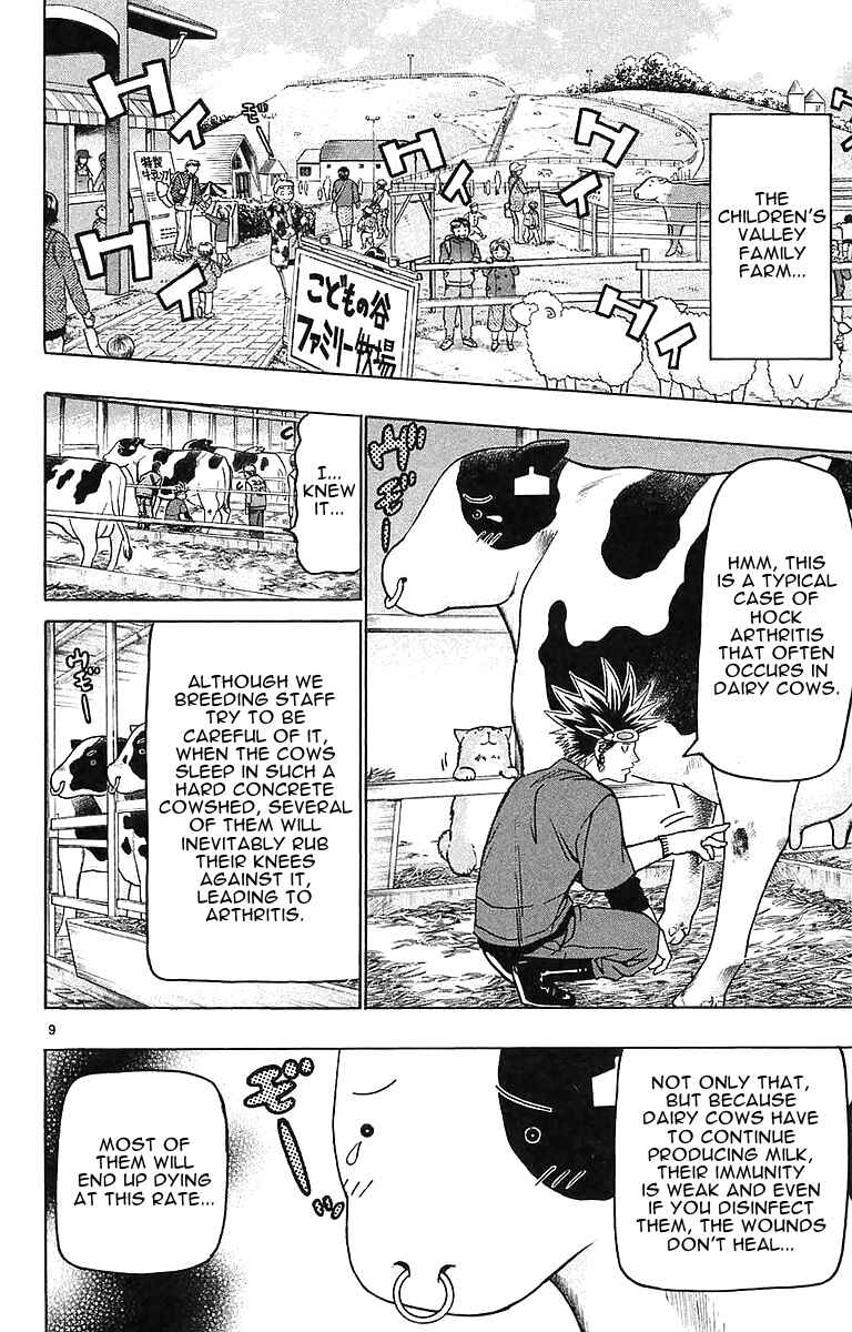 Chapter 147 - Page 8