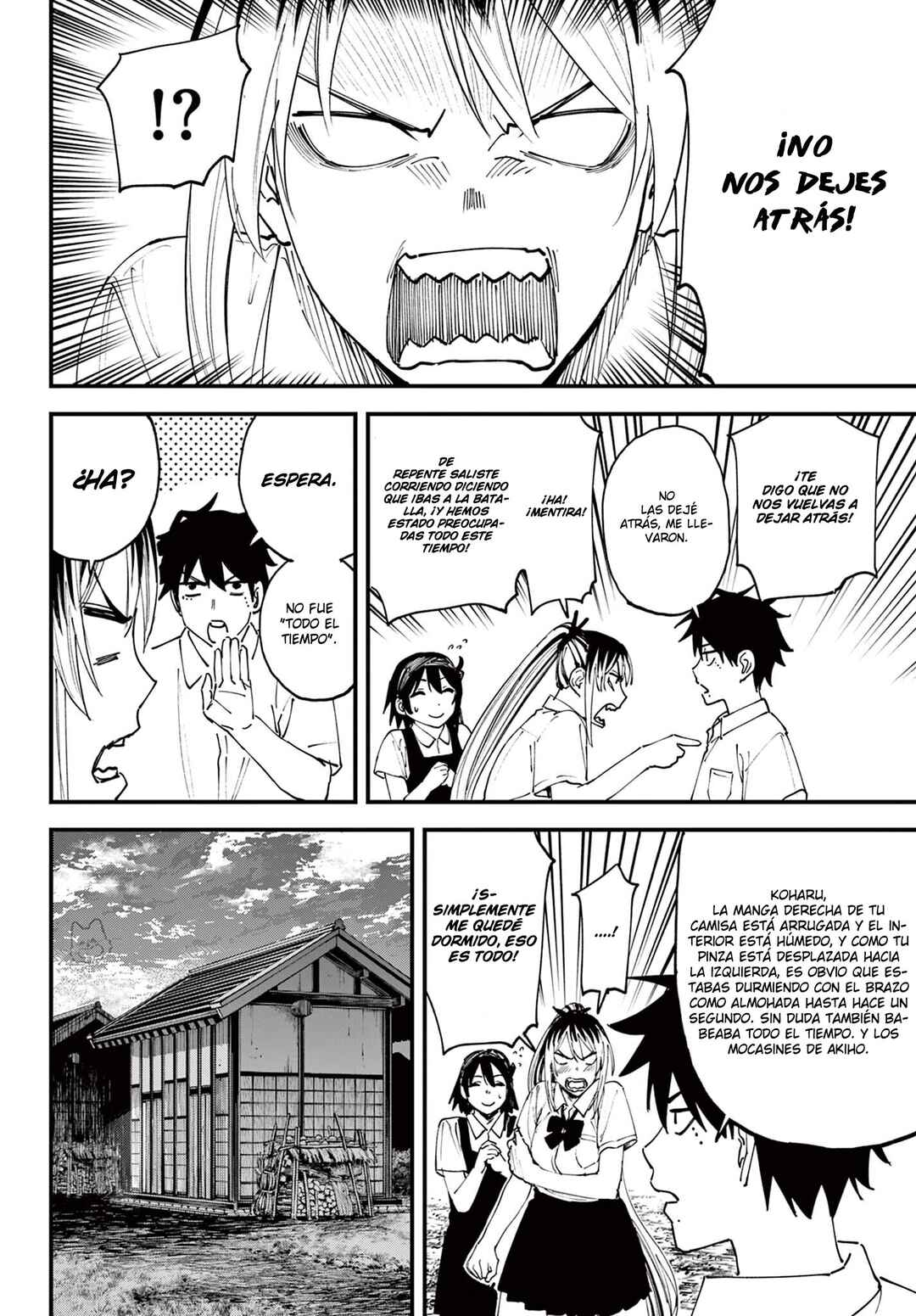 Chapter 3 - Page 3