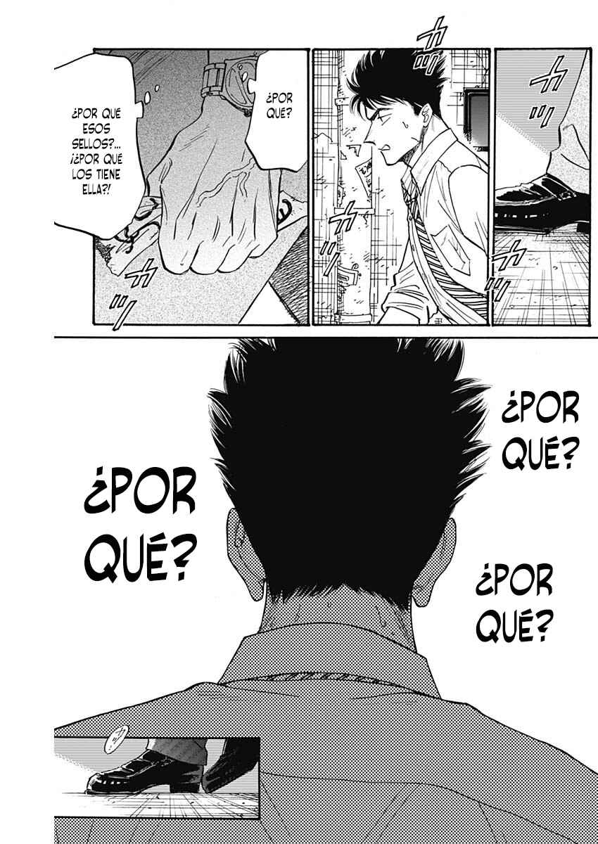 Chapter 83 - Page 16
