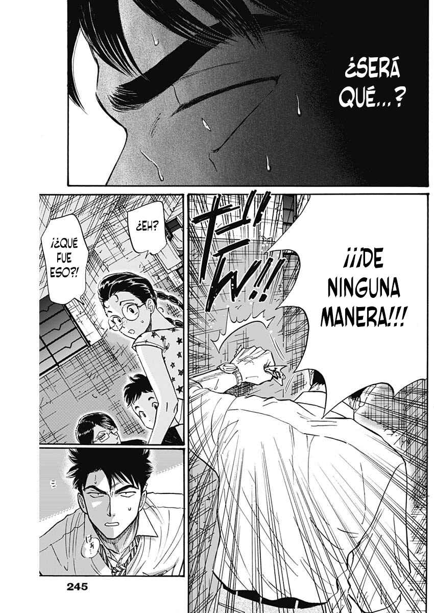Chapter 83 - Page 18