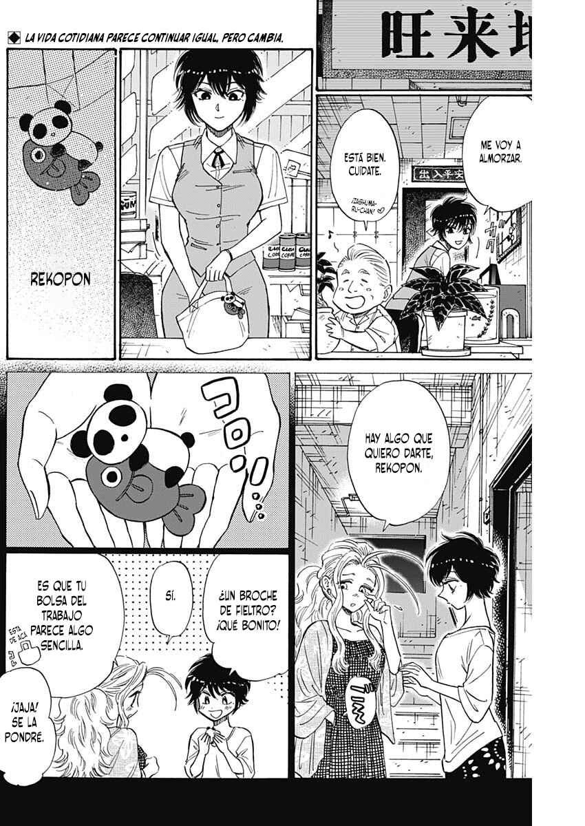 Chapter 83 - Page 3