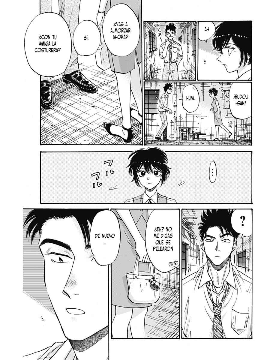 Chapter 83 - Page 6