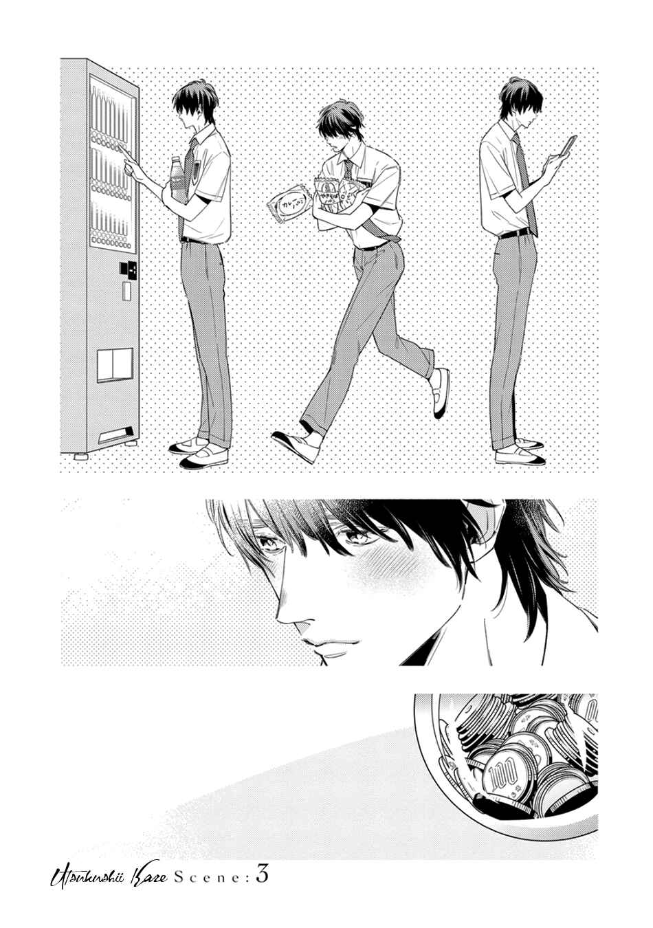 Chapter 3 - Page 3