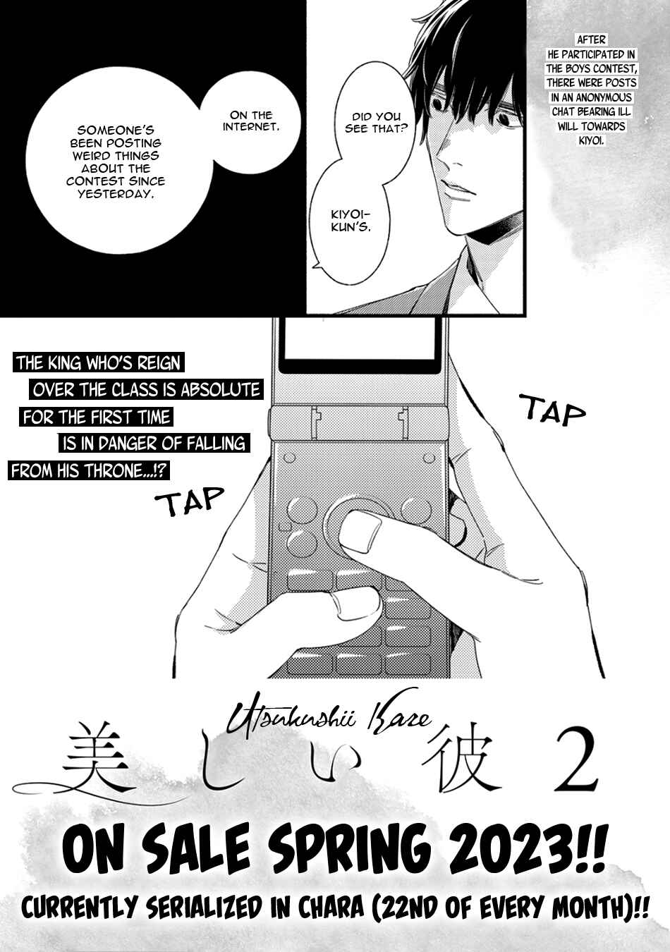 Chapter 3 - Page 61