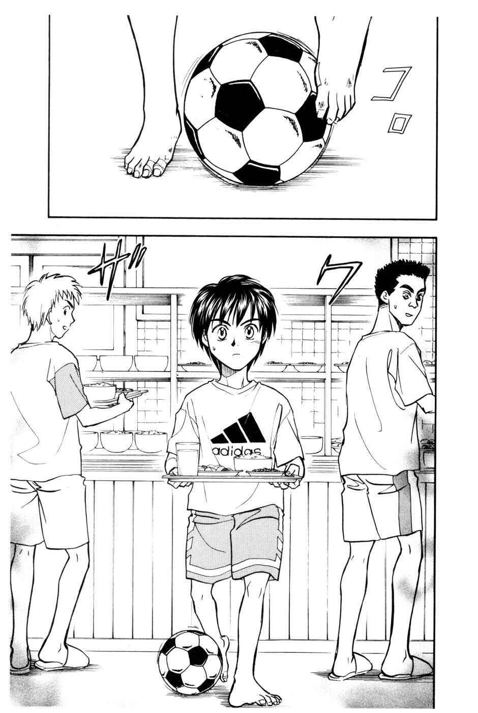 Chapter 109 - Page 20