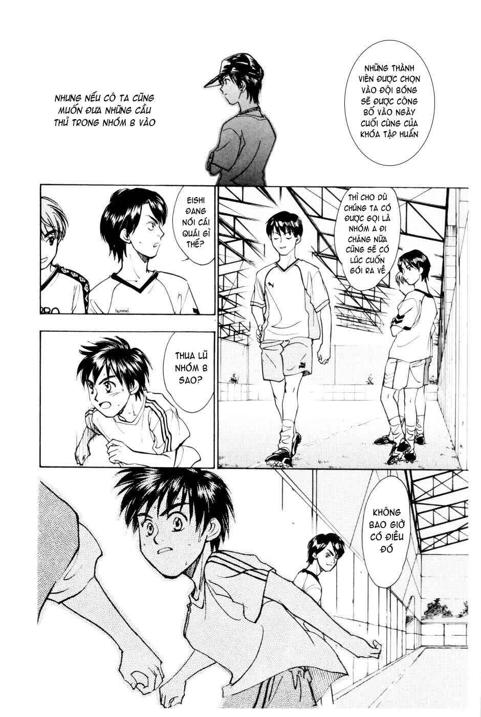 Chapter 109 - Page 5